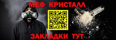 гидропоника Канаш
