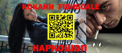 мяу мяу мука Кандалакша