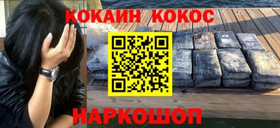 гидропоника Канаш
