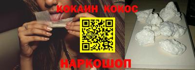 амфетамин Кингисепп