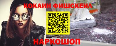 ALPHA PVP Кимры