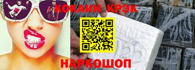 мяу мяу мука Кандалакша