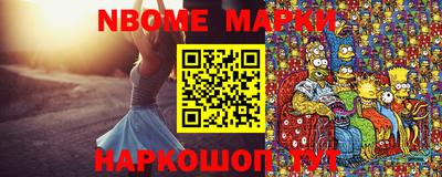 спиды Кинель
