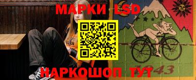 гидропоника Канаш
