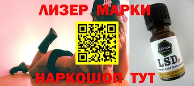 амфетамин Кингисепп