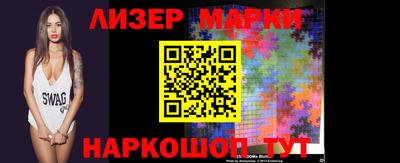 ALPHA PVP Кимры
