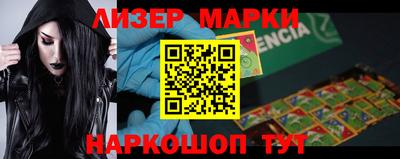 ALPHA PVP Кимры