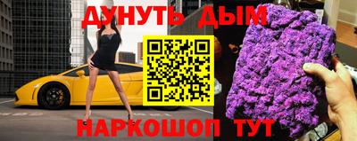 амфетамин Кингисепп