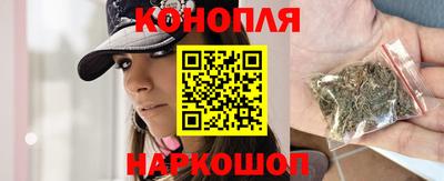 кокаин перу Камышлов
