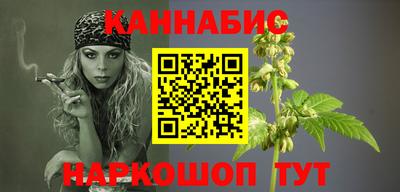гидропоника Канаш