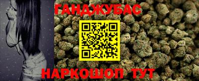 гидропоника Канаш