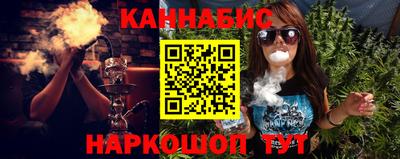 спиды Кинель