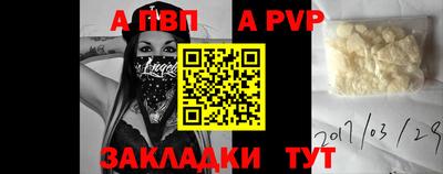 мяу мяу мука Кандалакша