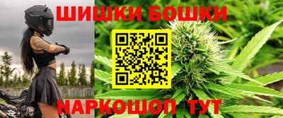 мяу мяу мука Кандалакша