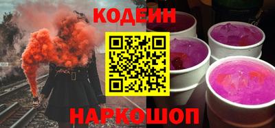 мяу мяу мука Кандалакша