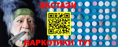 мяу мяу мука Кандалакша