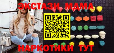 мяу мяу мука Кандалакша