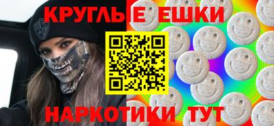 кокаин перу Камышлов