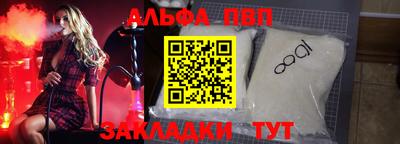 гидропоника Канаш