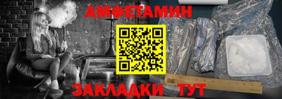 гидропоника Канаш