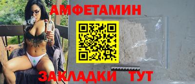 мяу мяу мука Кандалакша