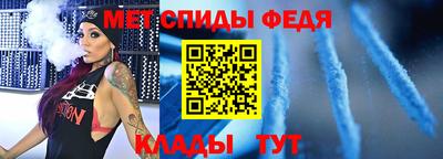 кокаин перу Камышлов