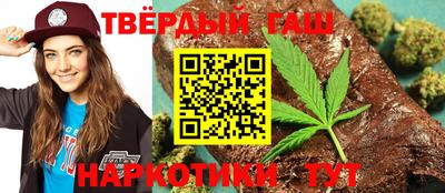спиды Кинель