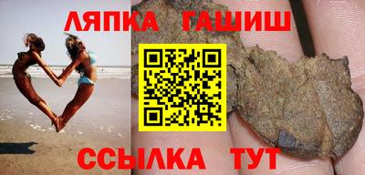 мяу мяу мука Кандалакша