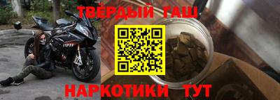 спиды Кинель