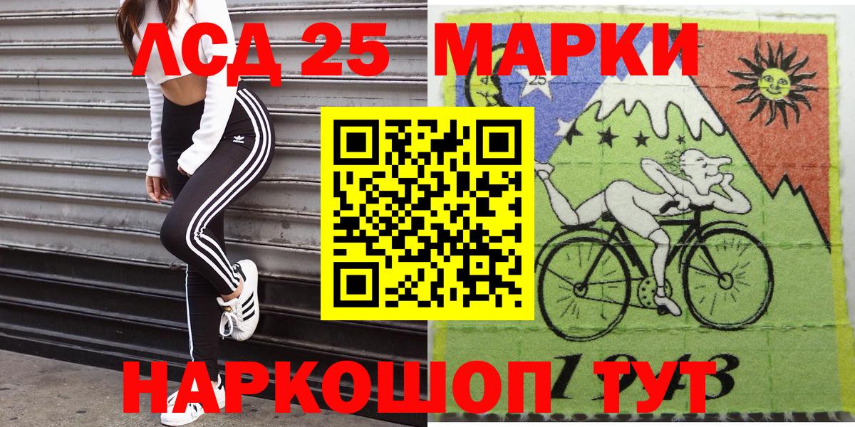 МЕФ Хабаровск
